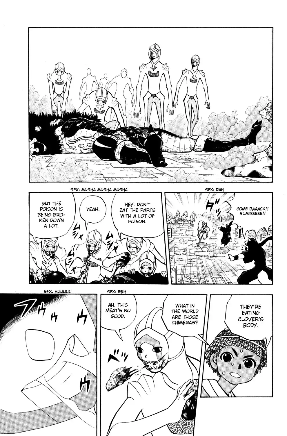 Doubutsu no Kuni Chapter 39 23